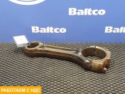 Шатун