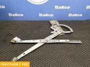 Механизм стеклоподъемника