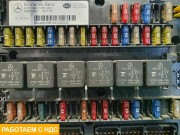 Блок предохранителей