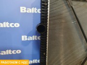 Радиатор основной