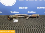 Труба ретардера