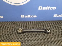 Тяга интеркулера