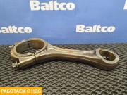 Шатун